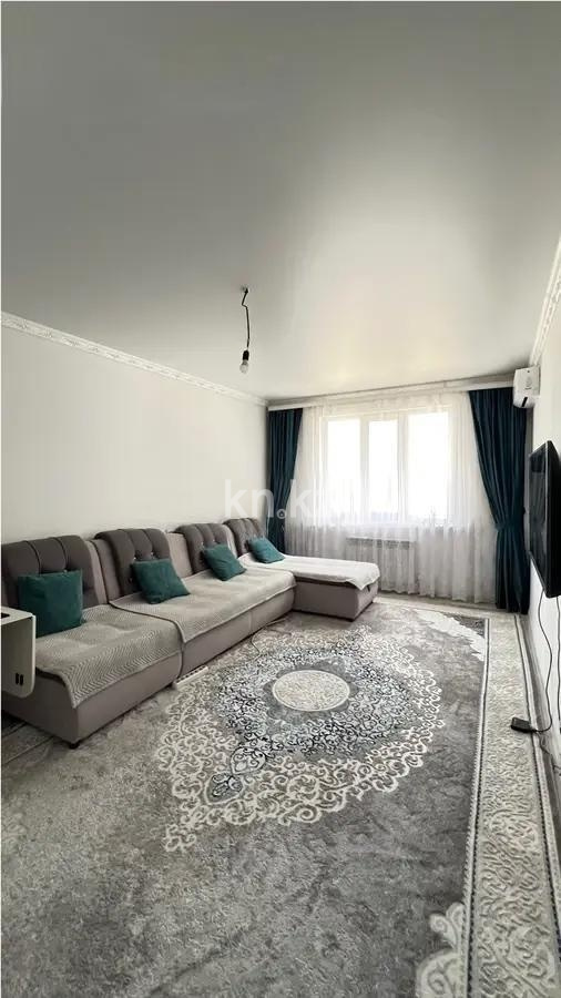Продажа 2-комнатной квартиры, 55 м² в Алматы