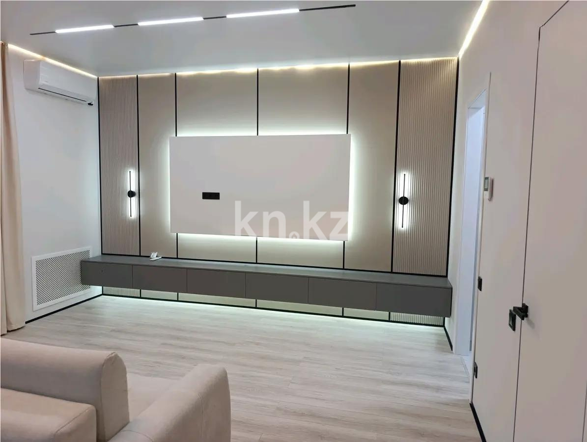 Продажа 1-комнатной квартиры, 44 м² - Продажа квартир в районе Юго-Восток в Караганде фото 1 из 4