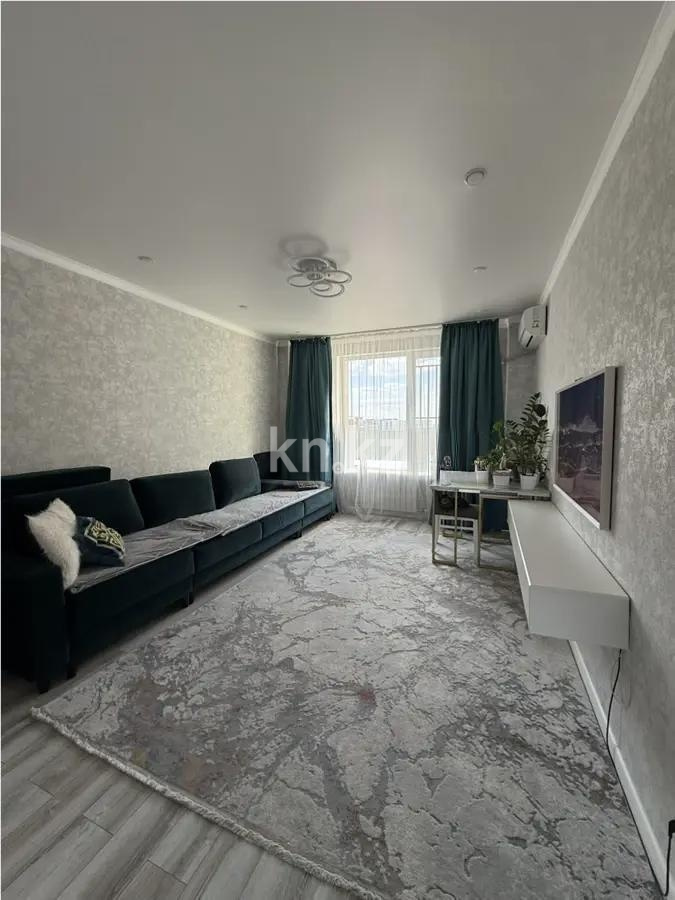 Продажа 2-комнатной квартиры, 70 м² в Астане