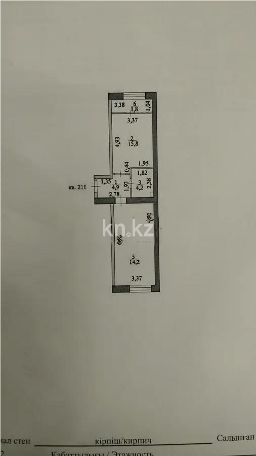 Продажа 2-комнатной квартиры, 50.5 м², ул. Е-15, дом  16 в Астане