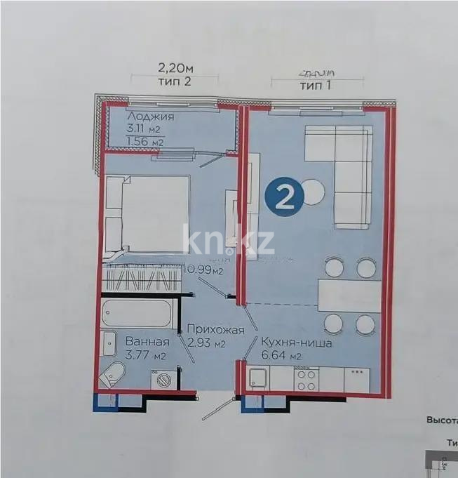 Продажа 2-комнатной квартиры, 41.3 м² - Недвижимость в Астане - страница 4 фото 6 из 6