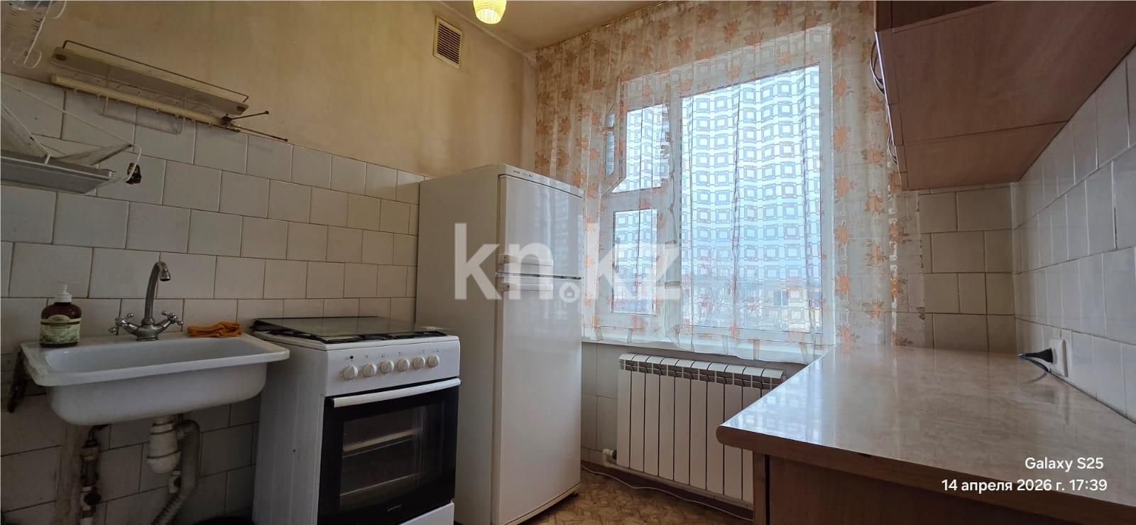 Продажа 2-комнатной квартиры, 44 м² - Продажа двухкомнатных квартир в Темиртау фото 7 из 13