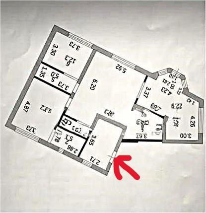 Продажа 4-комнатной квартиры, 121.5 м² - Продажа  четырехкомнатных квартир в Караганде - страница 3 фото 34 из 34