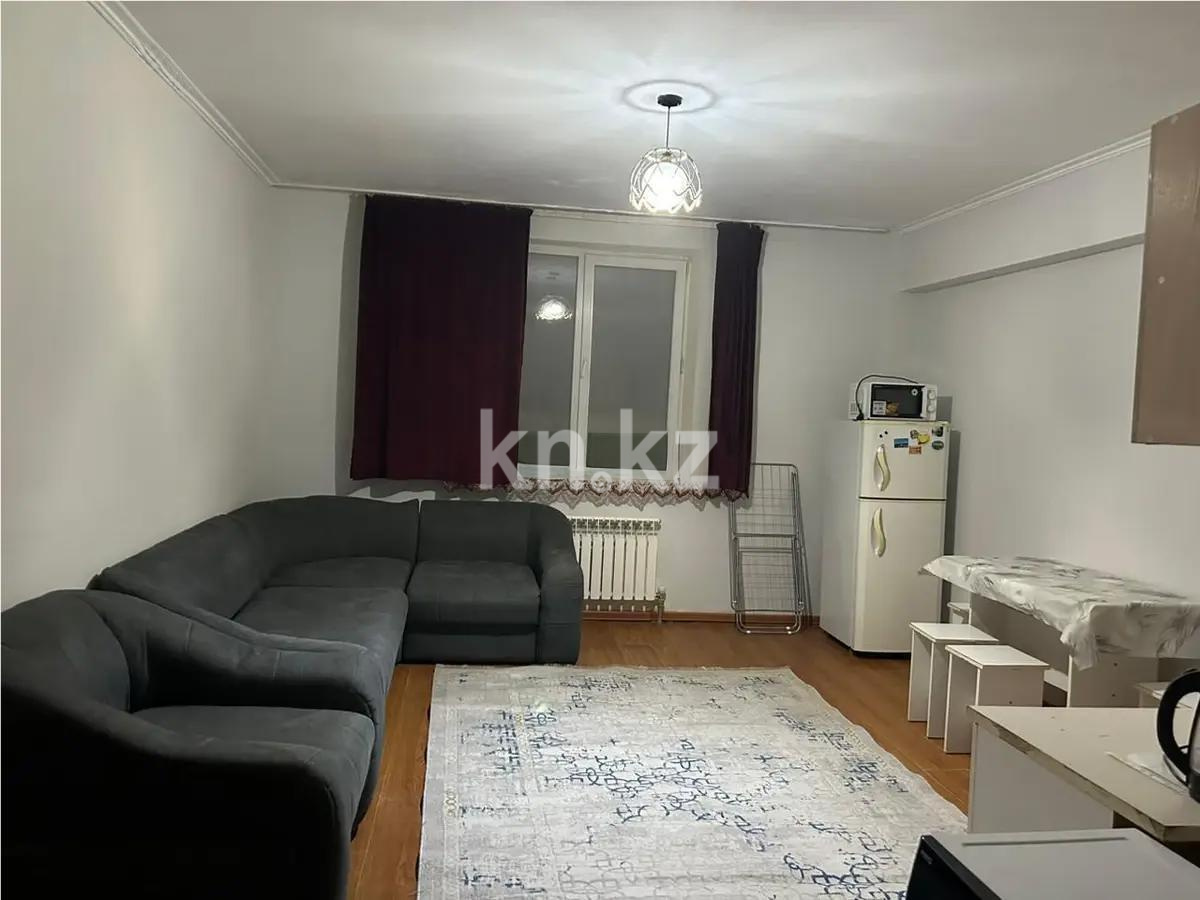Продажа 1-комнатной квартиры, 32 м² - Продажа квартир в Алматы - страница 9 фото 1 из 3