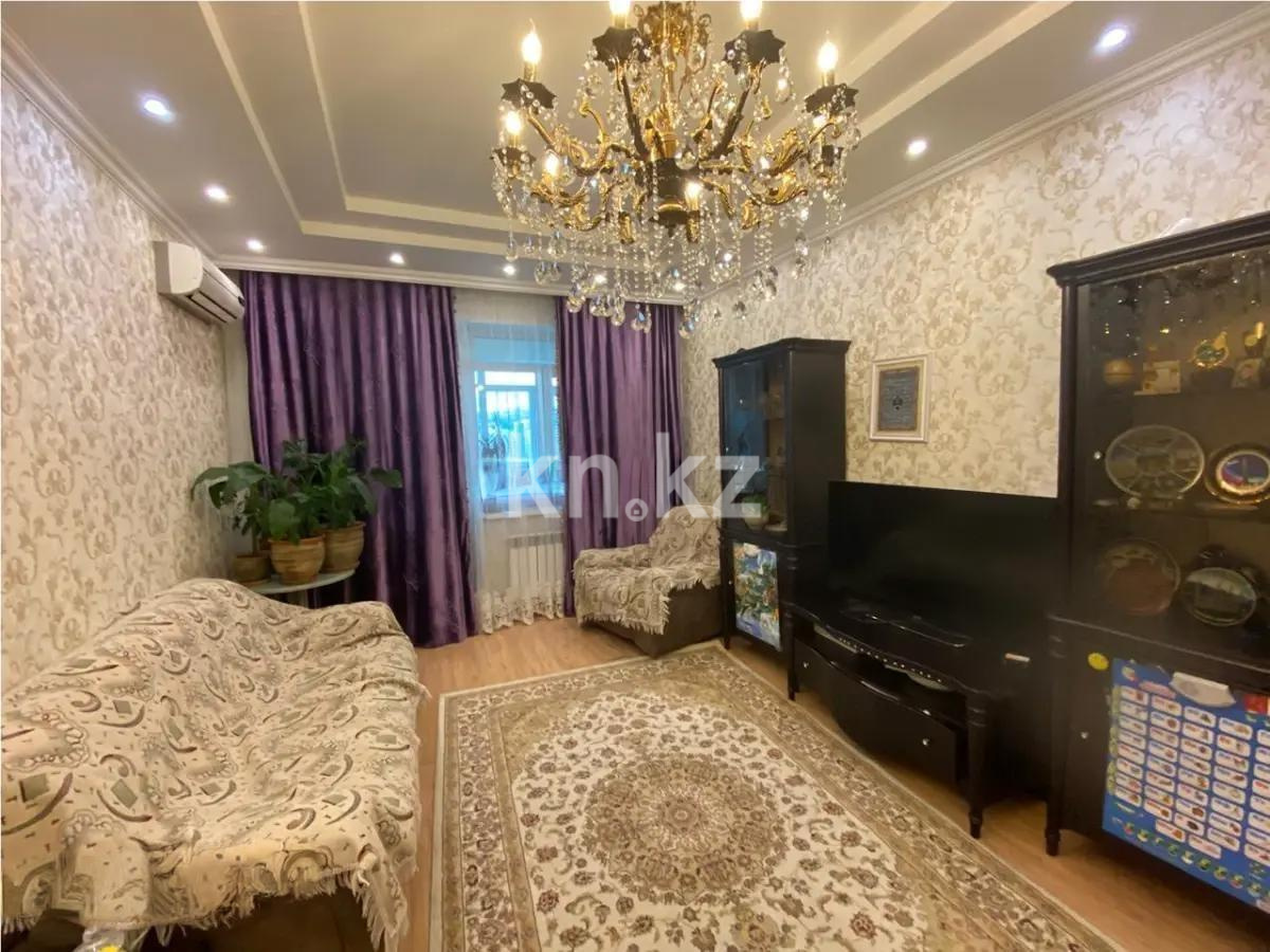 Продажа 2-комнатной квартиры, 105 м² - Продажа офисных и торговых помещений в Уральске фото 1 из 5