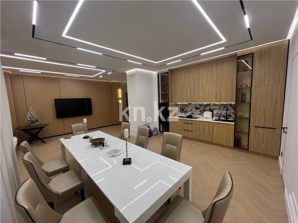 Продажа 4-комнатной квартиры, 130 м², ул. Достык, дом  8/4 - Продажа  четырехкомнатных квартир в Астане фото 1 из 1