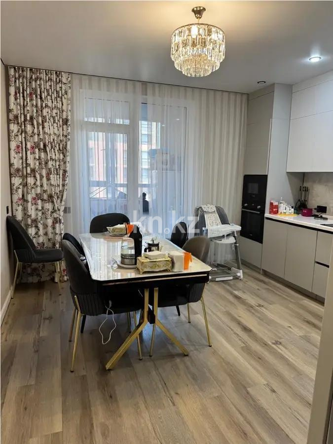 Продажа 3-комнатной квартиры, 92 м² - Продажа квартир в Астане - страница 8 фото 4 из 6