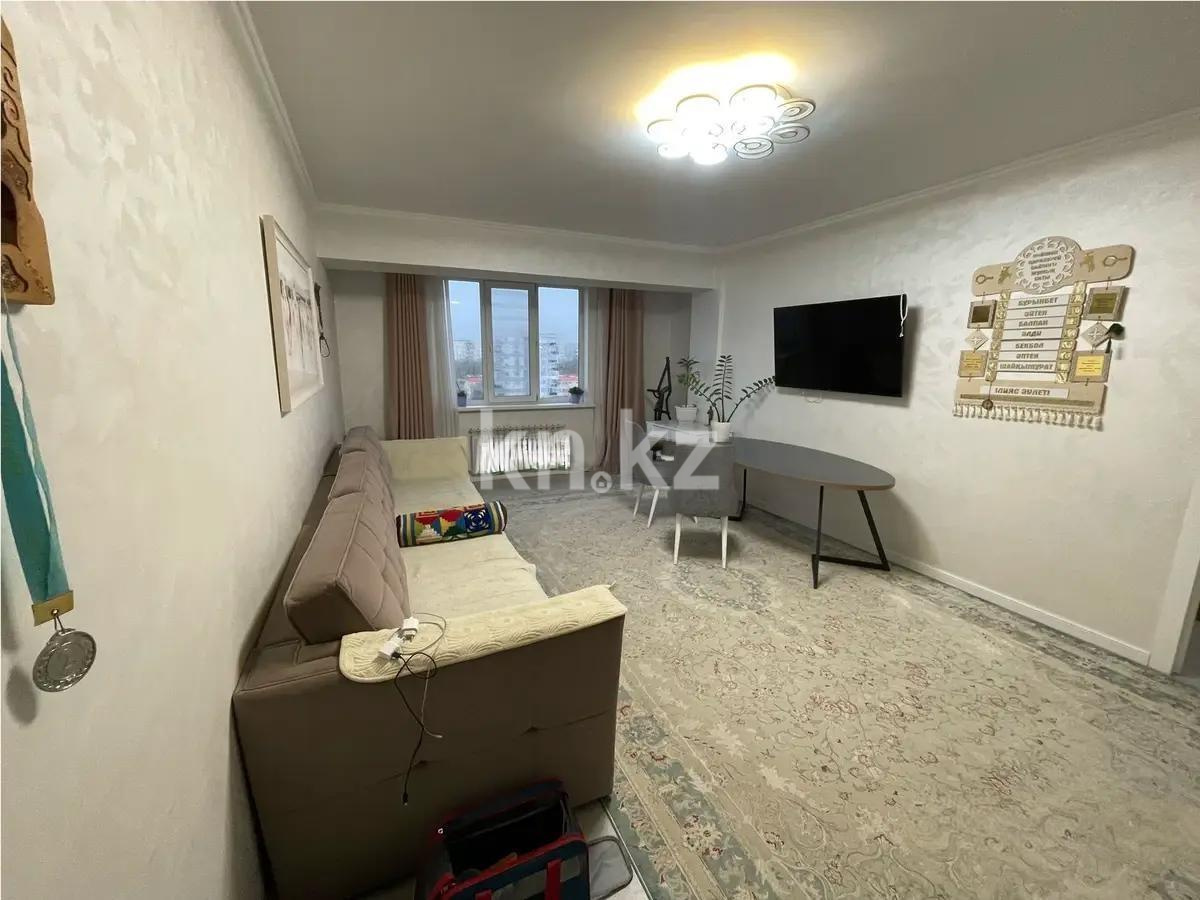 Продажа 3-комнатной квартиры, 90.4 м², пр. Райымбека, дом  522/1 - Продажа квартир в Алматы фото 1 из 4