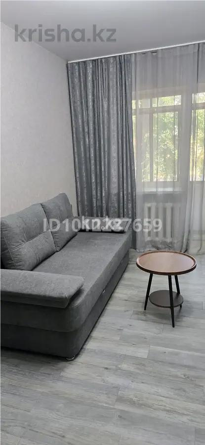 Продажа 1-комнатной квартиры, 31 м² - Продажа офисных и торговых помещений в Павлодаре фото 3 из 6
