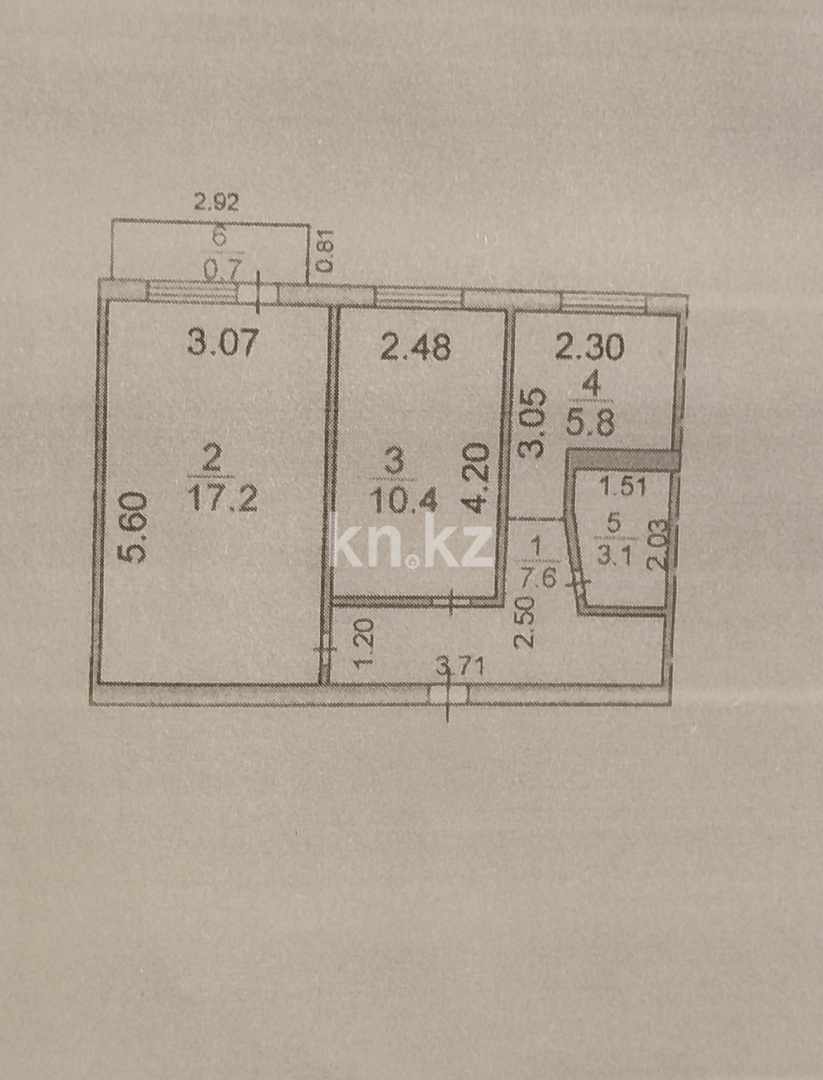 Продажа 2-комнатной квартиры, 45 м², ул. Ержанова, дом  20 в Караганде - фото 11