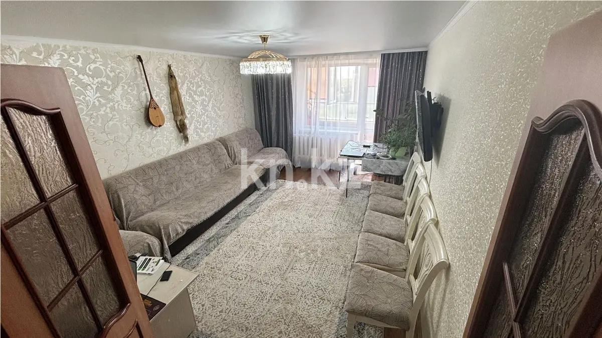 Продажа 3-комнатной квартиры, 67 м², мкр-н Мамраева (Восток-5), дом  41 - Продажа  трехкомнатных квартир в Караганде без посредников фото 1 из 8