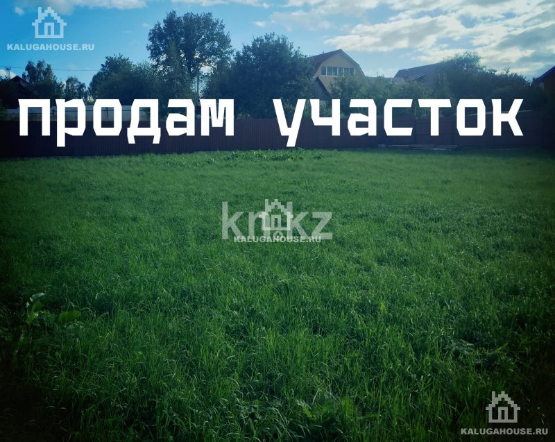 Продажа земельного участка, 6.17 м², ул. Школьная - Продажа жилой и коммерческой недвижимости в Усть-Каменогорске фото 1 из 1