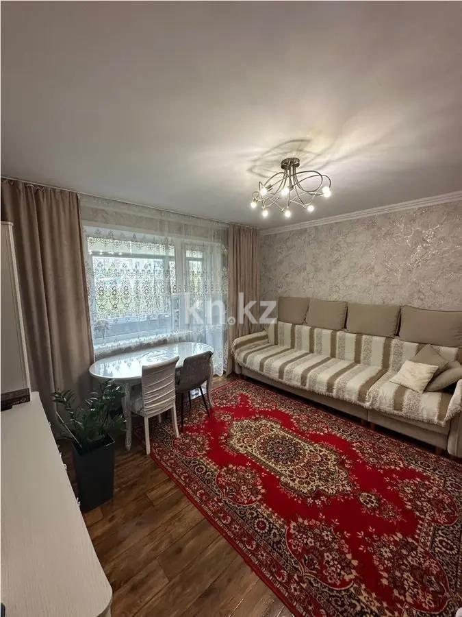 Продажа 3-комнатной квартиры, 63 м², мкр-н Степной-1, дом  7/46 - Продажа квартир в Караганде без посредников с фото фото 1 из 7