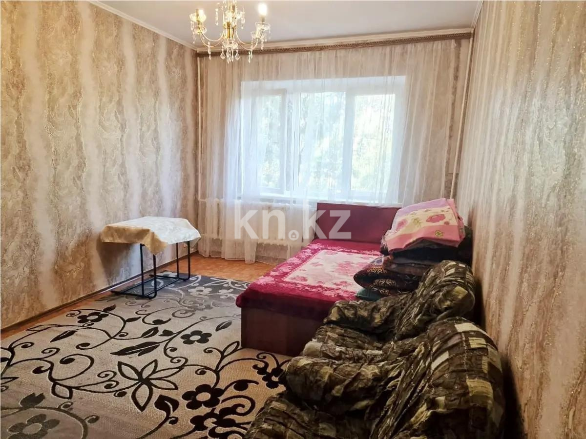 Продажа 1-комнатной квартиры, 43 м² - Недвижимость в Алматы фото 1 из 3