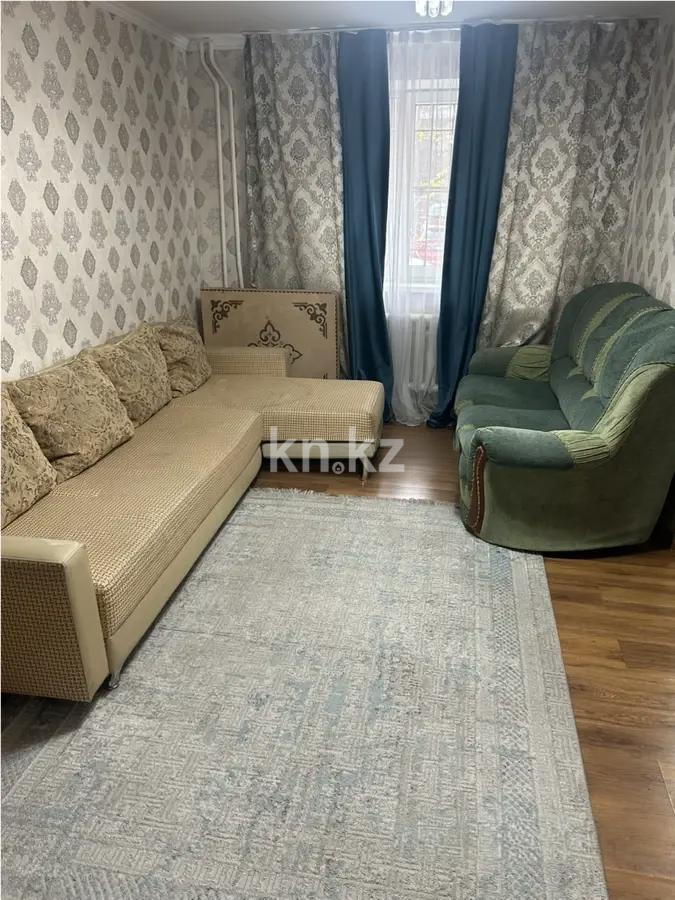 Продажа 3-комнатной квартиры, 58 м², ул. Манаса, дом  73 - Продажа квартир в Казахстане фото 1 из 6