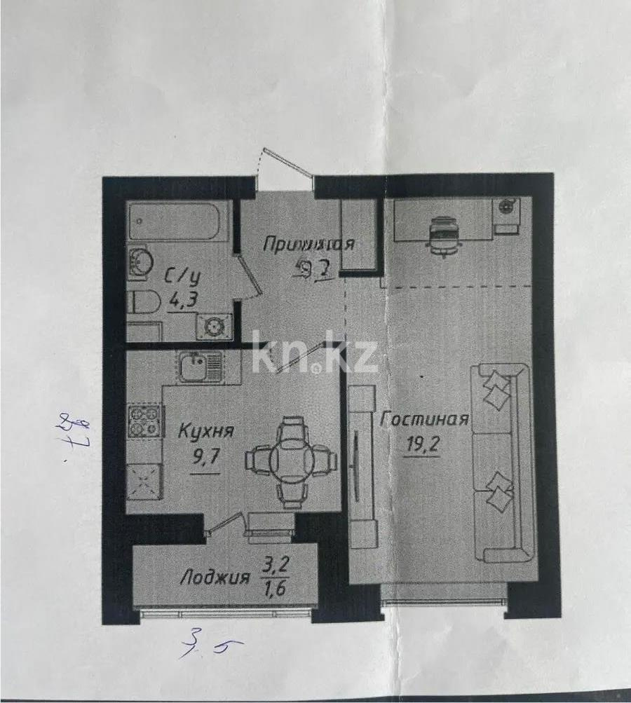 Продажа 1-комнатной квартиры, 39.7 м² - Продажа квартир в р-не Сарайшык Астаны фото 1 из 1