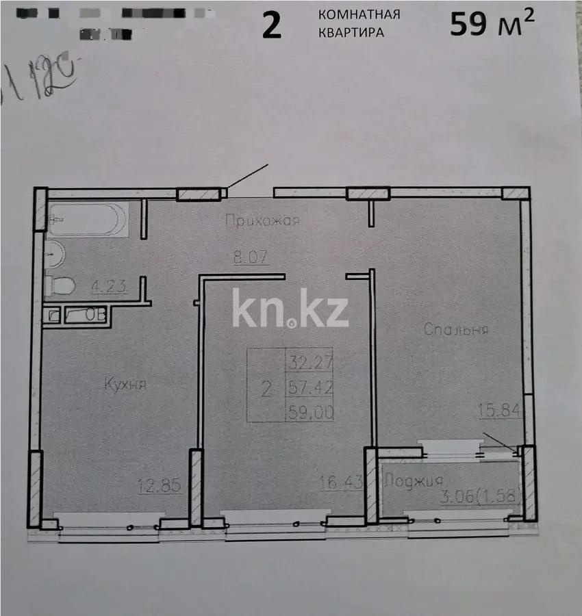 Продажа 2-комнатной квартиры, 59 м² - Продажа недвижимости в Казахстане - страница 24 фото 1 из 1