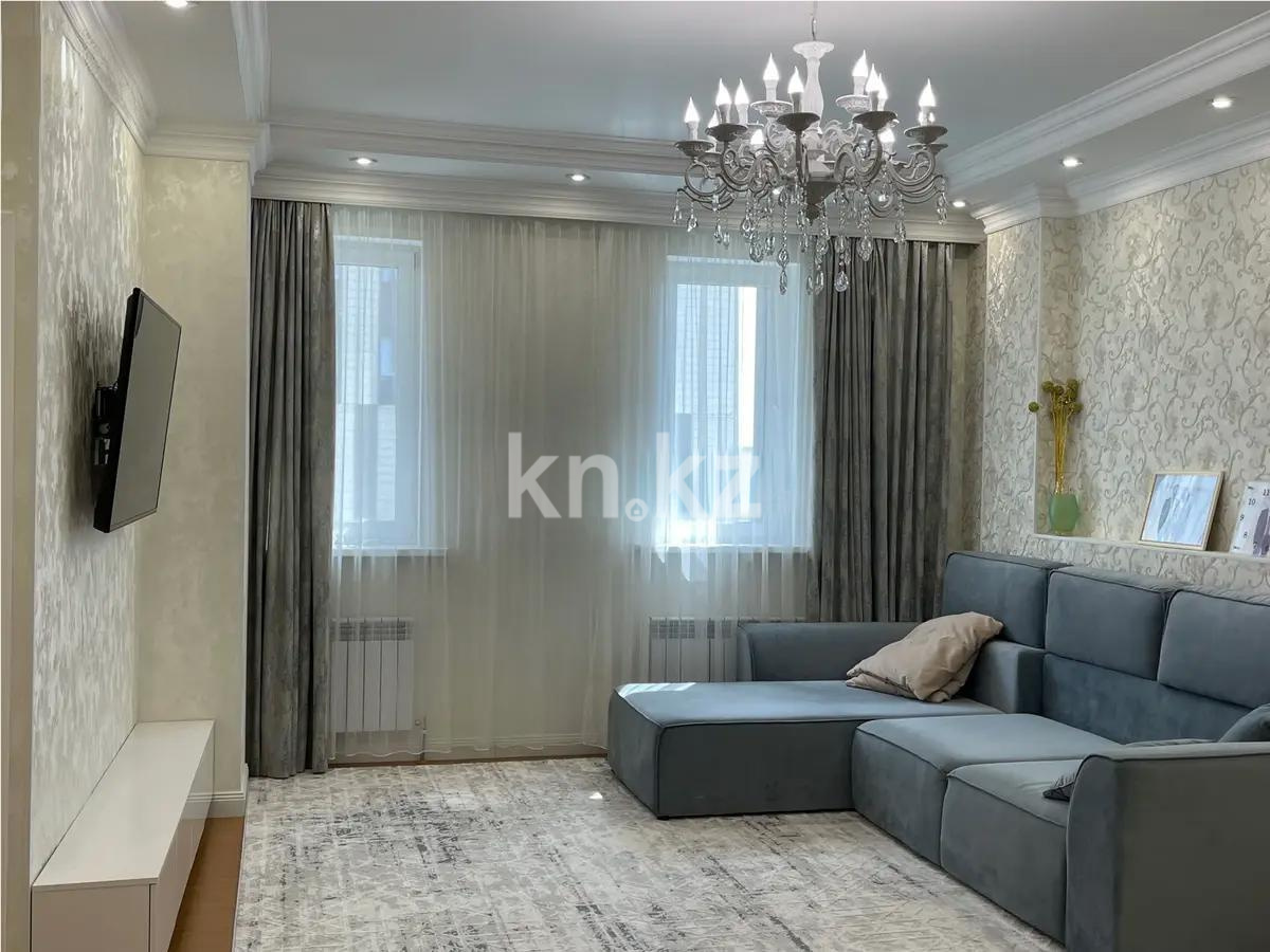 Продажа 3-комнатной квартиры, 89 м², ул. Туркестан, дом  14 - Продажа  трехкомнатных квартир в новостройках Астаны без посредников фото 1 из 5