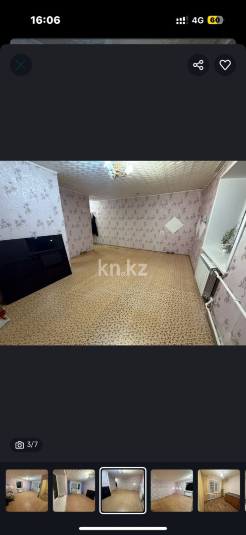 Продажа 1-комнатной квартиры, 34 м² - Продажа квартир от собственников в Темиртау фото 7 из 7