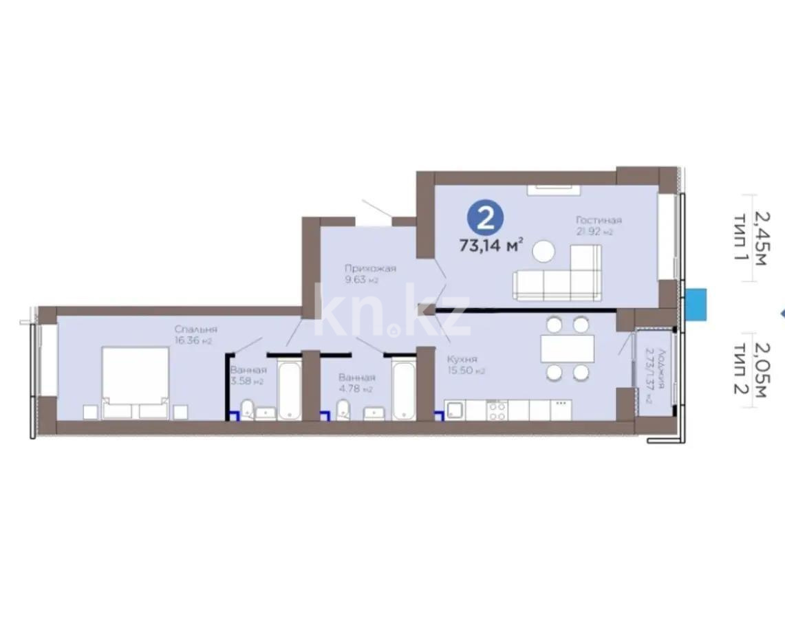 Продажа 2-комнатной квартиры, 74 м², ул. Е-899, дом  5/1 - Продажа  двухкомнатных квартир в новостройках Астаны без посредников с фото фото 1 из 1