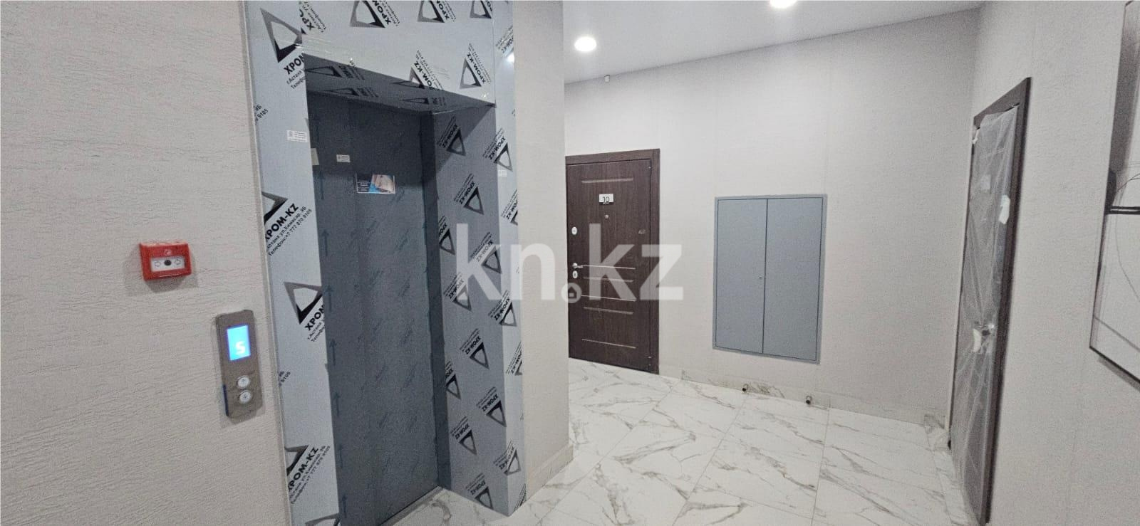 Продажа 3-комнатной квартиры, 77.6 м² - Продажа квартир в Семее фото 1 из 5