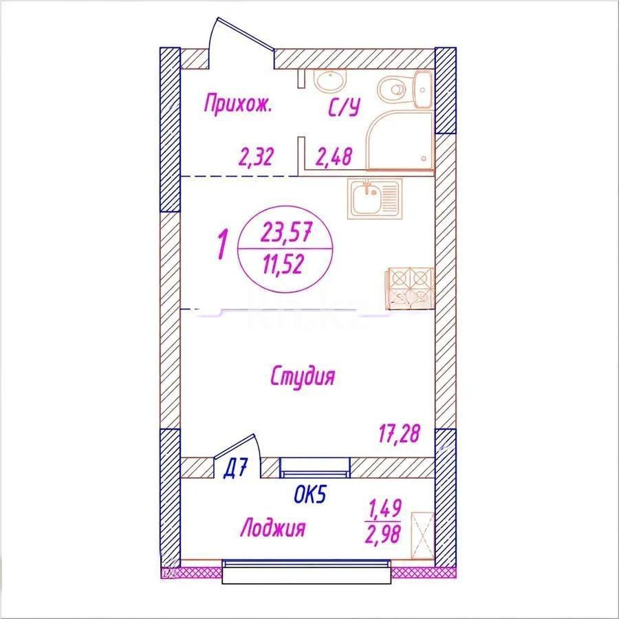 Продажа 1-комнатной квартиры, 24 м² - Продажа однокомнатных квартир от собственников в Астане фото 2 из 2