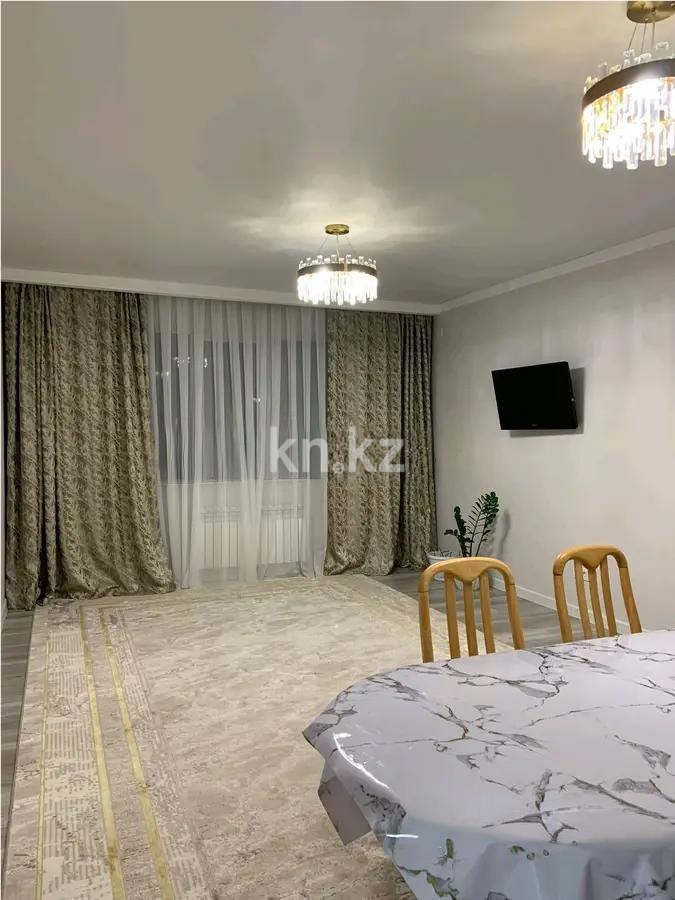 Продажа 3-комнатной квартиры, 64 м², ул. Навои, дом  9/1 - Продажа квартир в новостройках Алматы фото 2 из 4