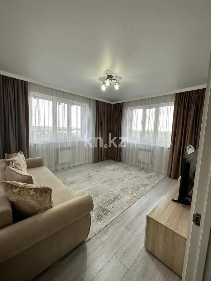 Продажа 2-комнатной квартиры, 51 м² - Продажа двухкомнатных квартир от собственников в Астане - страница 111 фото 1 из 5