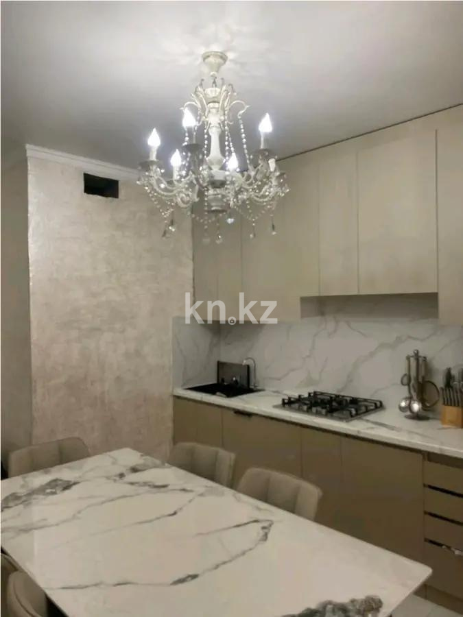 Продажа 3-комнатной квартиры, 75.5 м² - Продажа трехкомнатных квартир в Алматы - страница 2 фото 4 из 4