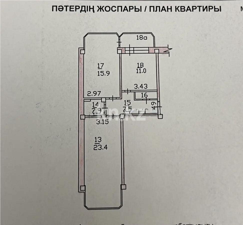 Продажа 2-комнатной квартиры, 67 м² в Алматы - фото 3