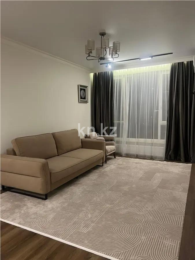 Продажа 2-комнатной квартиры, 63 м² в Алматы