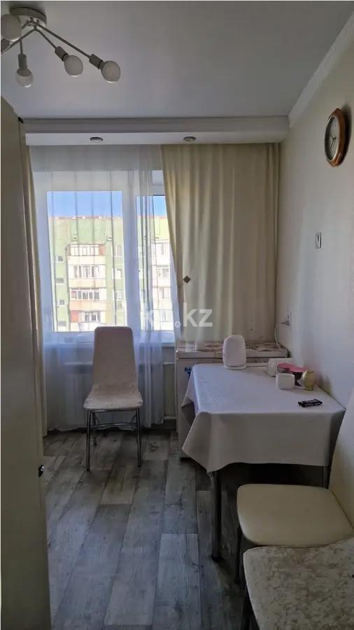 Продажа 2-комнатной квартиры, 50 м² - Продажа двухкомнатных квартир в Караганде - страница 4 фото 3 из 6
