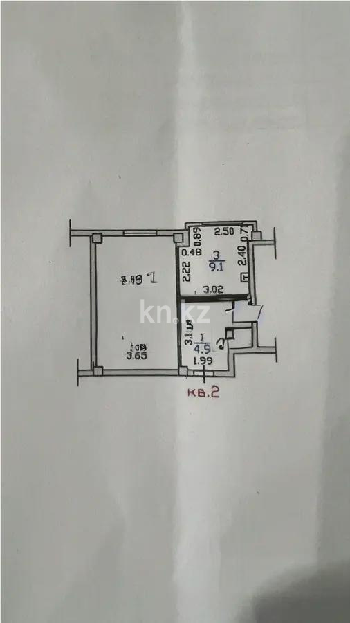 Продажа 1-комнатной квартиры, 38.8 м² в Алматы - фото 4