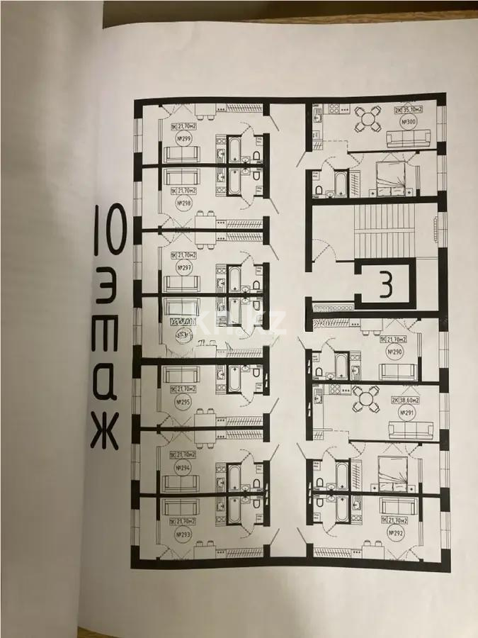 Продажа 1-комнатной квартиры, 21.7 м², ул. Кургальжинское шоссе, дом  37 - Продажа квартир в Казахстане фото 1 из 1