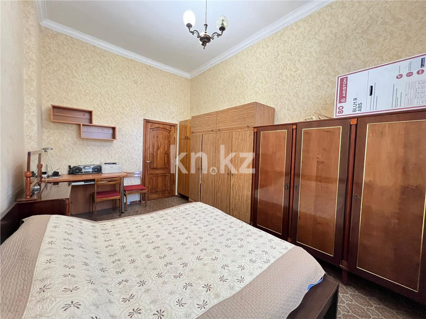 Продажа 3-комнатной квартиры, 90 м², ул. Алалыкина в Караганде - фото 10