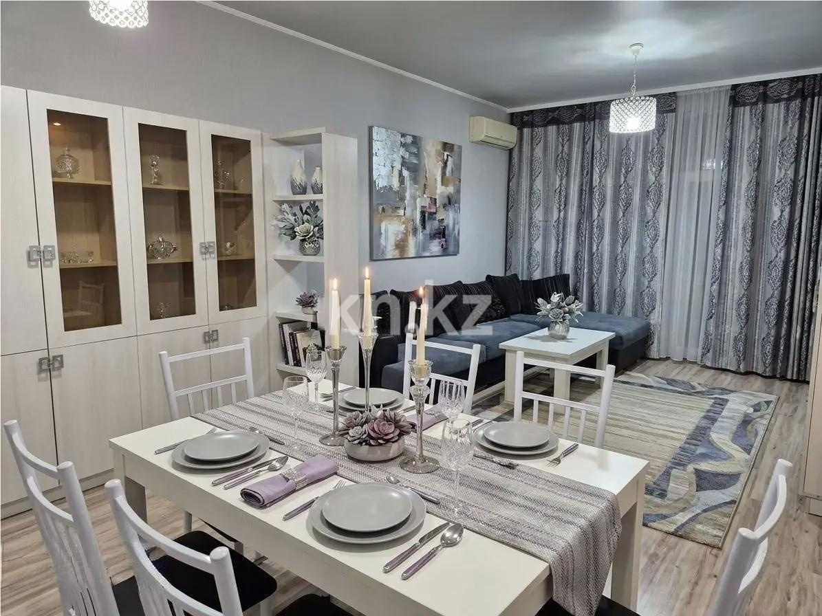 Продажа 3-комнатной квартиры, 70 м² - Продажа трехкомнатных квартир от собственников в Казахстане фото 1 из 5