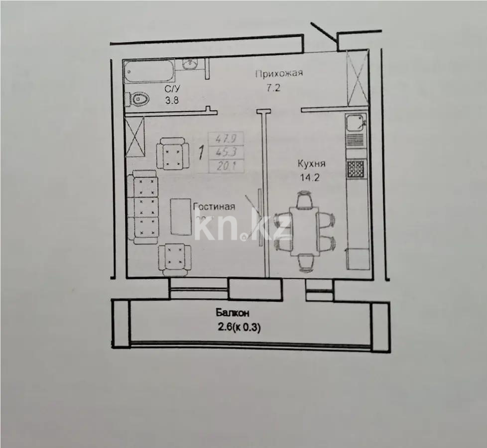 Продажа 1-комнатной квартиры, 48 м² в Астане