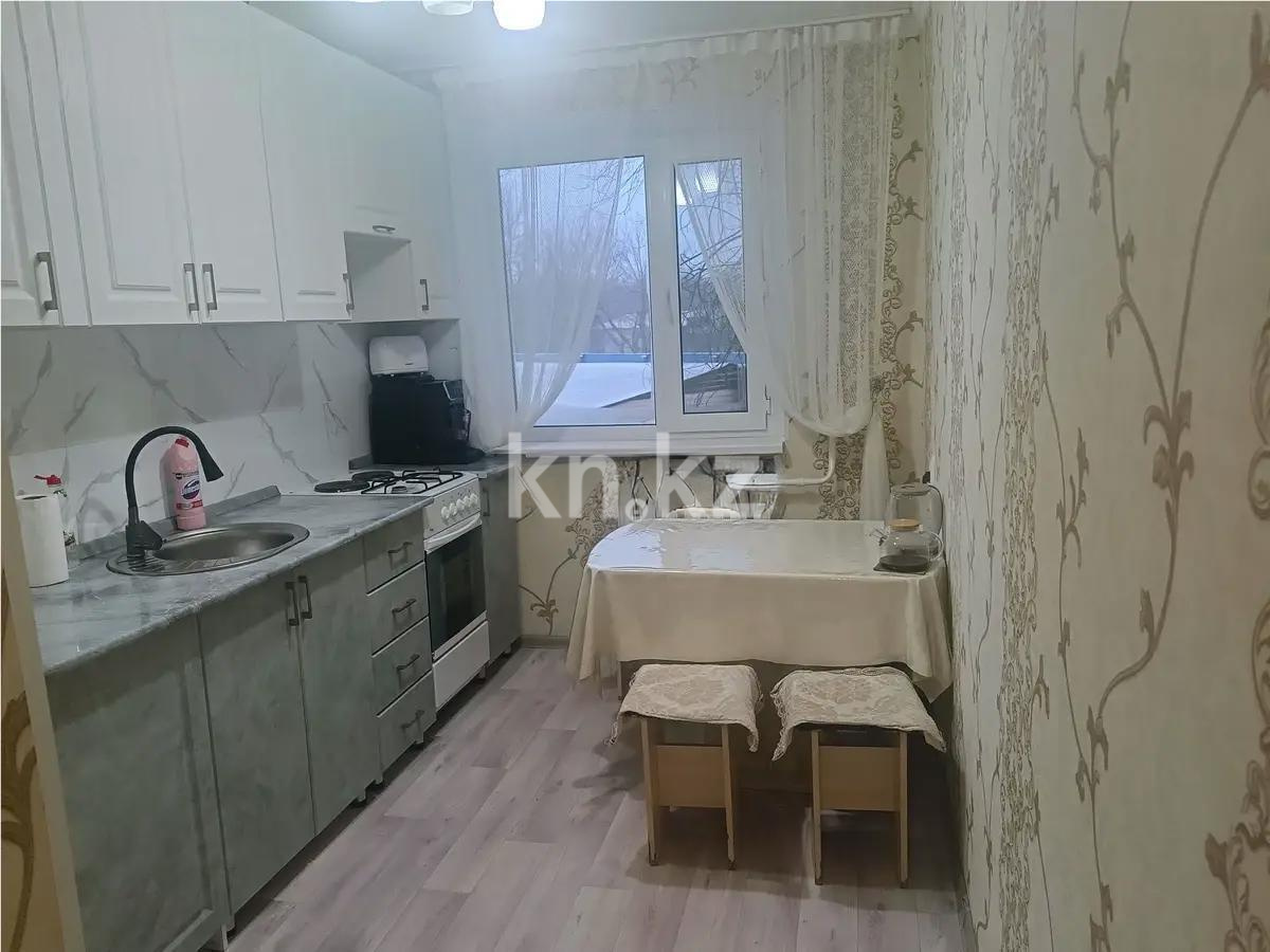 Продажа 4-комнатной квартиры, 61 м² - Продажа квартир в Казахстане - страница 591 фото 5 из 7