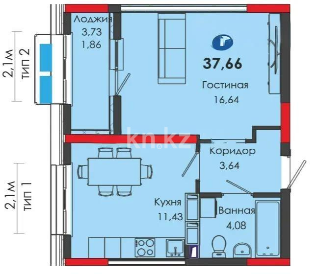 Продажа 1-комнатной квартиры, 39 м² - Продажа квартир в Казахстане - страница 13 фото 4 из 4