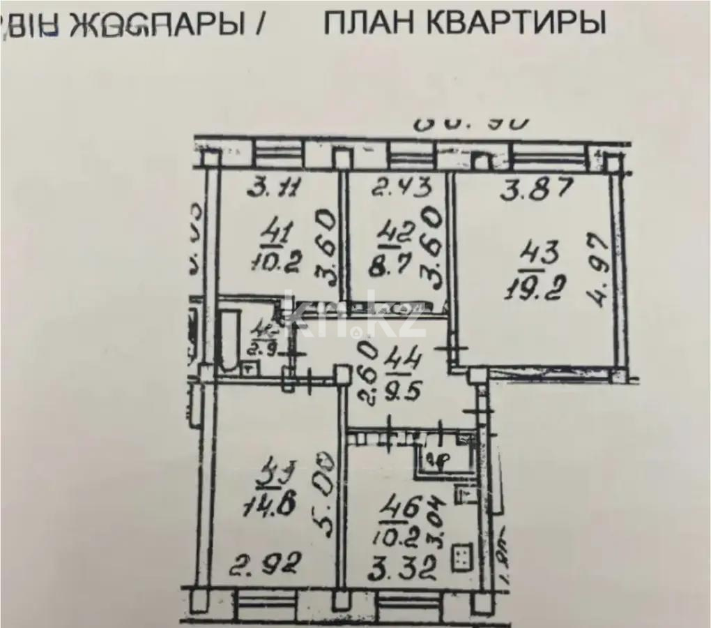 Продажа 4-комнатной квартиры, 74 м², пр. Суюнбая, дом  180А - Продажа квартир в Алматы фото 3 из 3