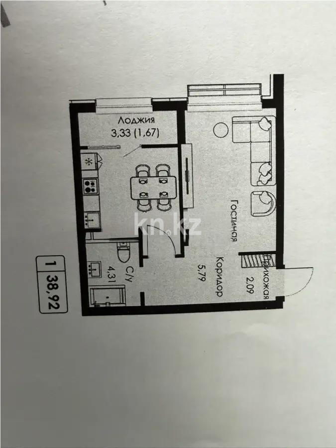 Продажа 1-комнатной квартиры, 39 м² в Алматы