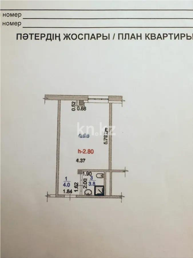 Продажа 1-комнатной квартиры, 34 м², пр. Сейфуллина, дом  525 - Продажа квартир в Алматы фото 1 из 1