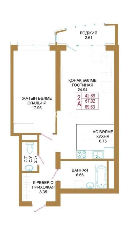 Продажа 2-комнатной квартиры, 70.1 м², ул. Аскарова, дом  1103 - Продажа квартир в Алматы без посредников с фото фото 1 из 1