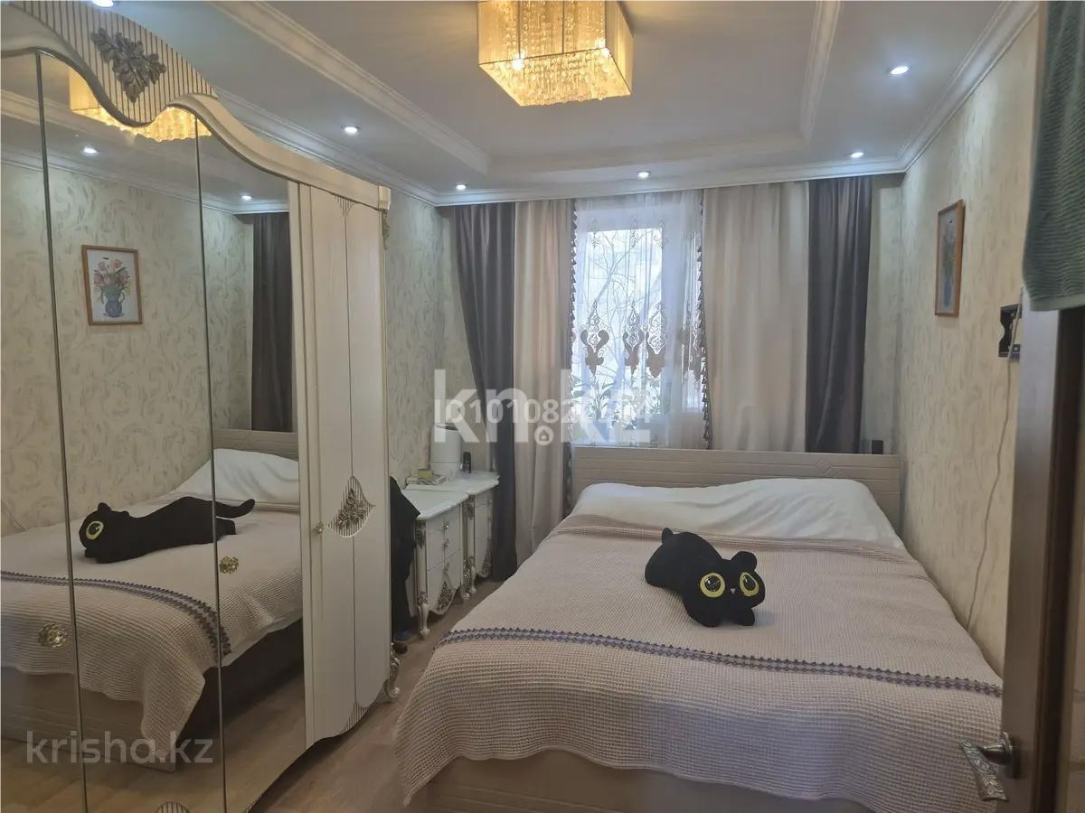 Продажа 4-комнатной квартиры, 76 м² - Продажа четырехкомнатных квартир в Караганде фото 2 из 6