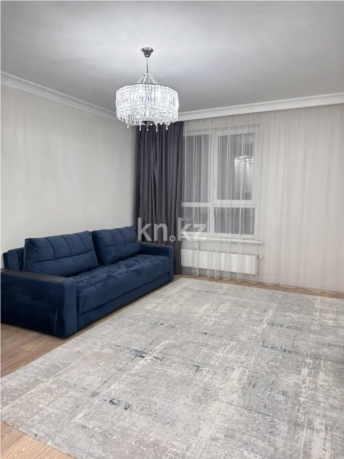 Продажа 2-комнатной квартиры, 47.6 м² в Астане