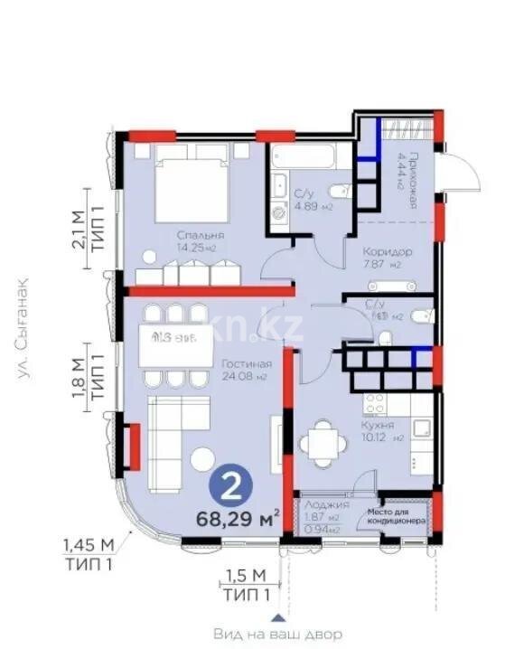 Продажа 2-комнатной квартиры, 69 м² в Астане