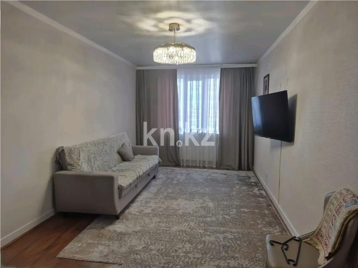 Продажа 1-комнатной квартиры, 42.4 м², ул. Валиханова, дом  23/1 - Продажа квартир в Астане фото 1 из 3