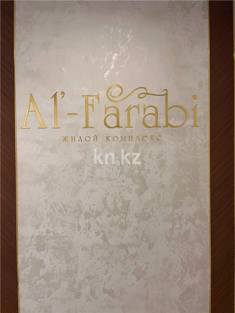 Продажа 2-комнатной квартиры, 75 м², ул. Муканова - Продажа квартир в Караганде фото 20 из 23