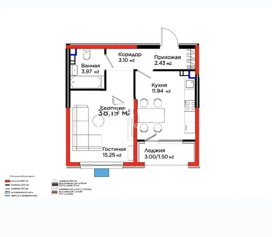 Продажа 1-комнатной квартиры, 38.19 м², ул. Тараз, дом  8/1 стр - Продажа  однокомнатных квартир в Алматы фото 1 из 1