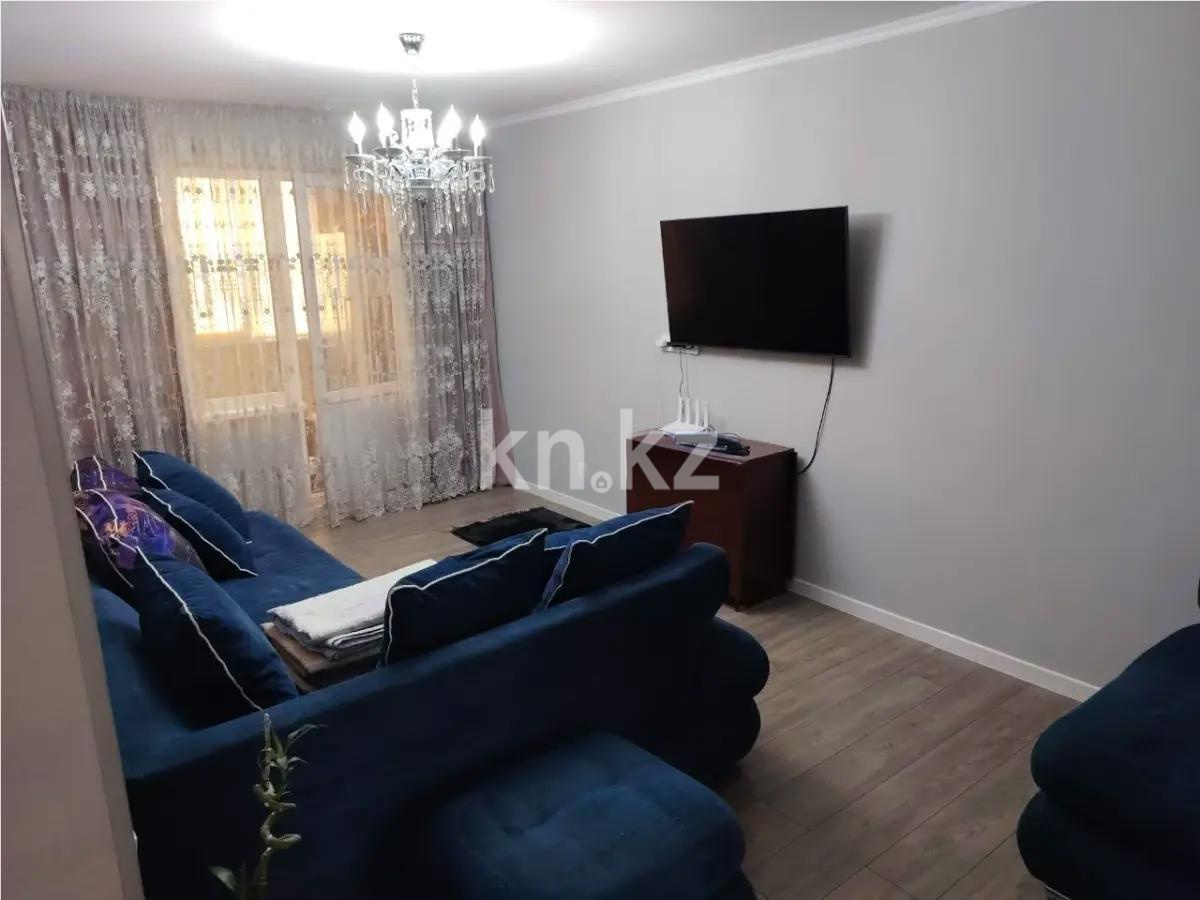 Продажа 3-комнатной квартиры, 57 м², ул. Си Синхая, дом  6 - Продажа квартир в Алматы фото 1 из 5